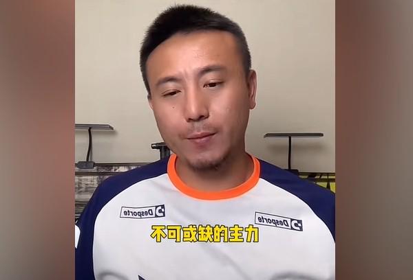 爱游戏-2022年交易截止日前火箭队的操作逻辑是否合理