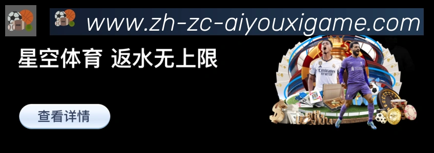 App功能展示图
